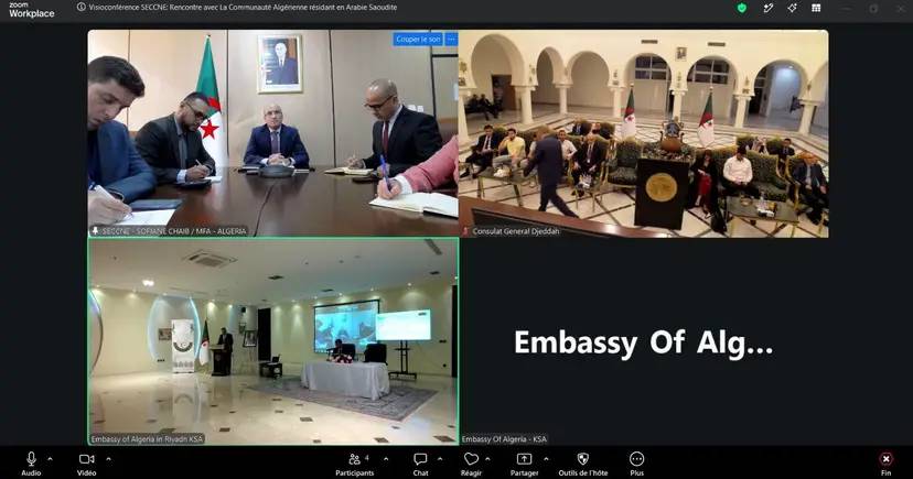 M. Chaib préside, par visioconférence et conjointement avec le Ministre de l’Économie de la connaissance, une rencontre avec des membres de la communauté Algérienne en Arabie Saoudite.